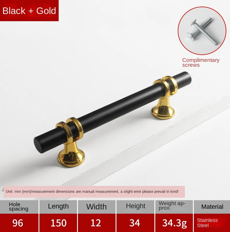 Black gold 96mm