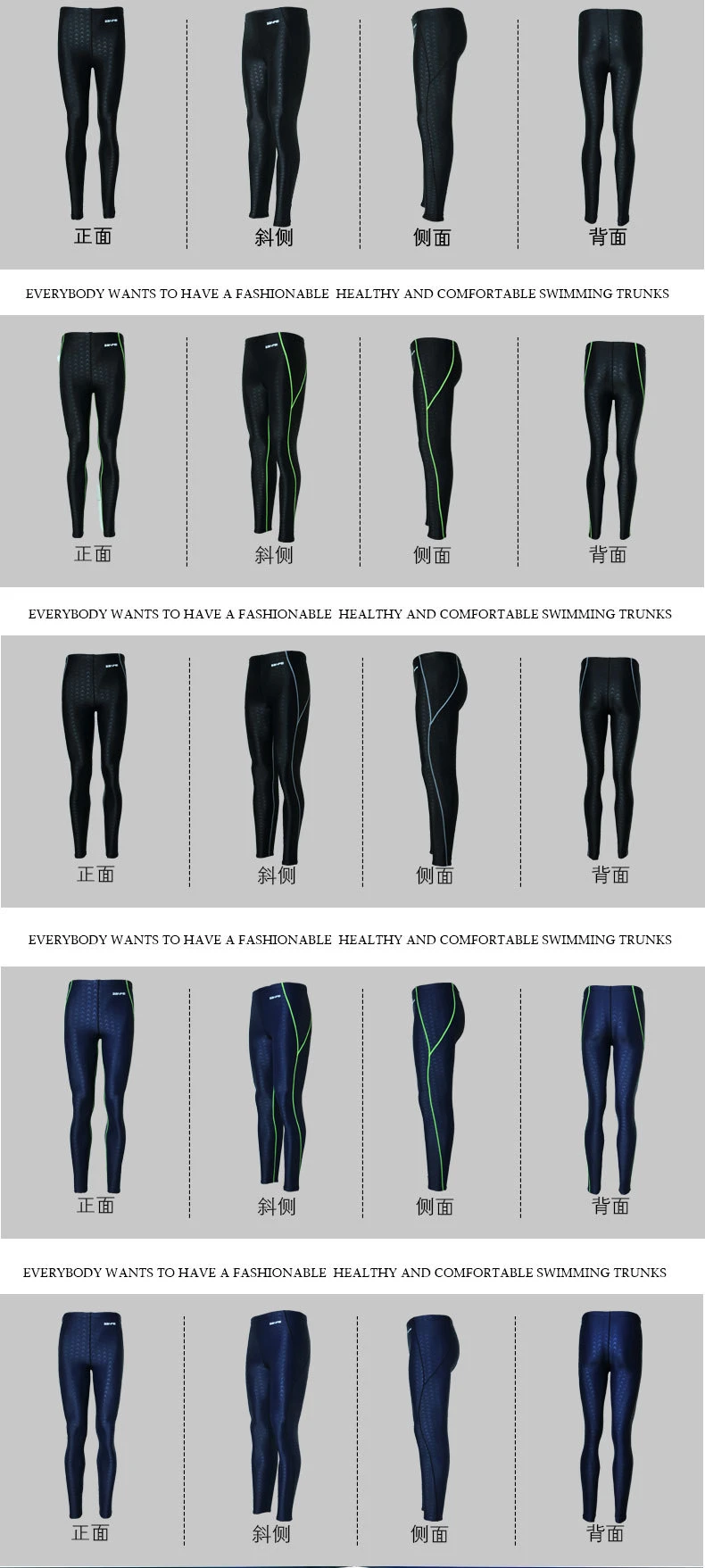 Men Swimwear Swim Pants Men Swimsuit Long Shark Skin Tights Professional Swim Trunks Training Leggings 4XL