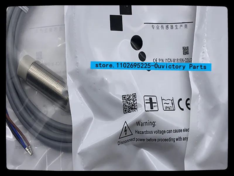 

2 шт. Φ Новый бесконтактный переключатель