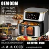 Air fryer, household large capacity electric fryer 1
