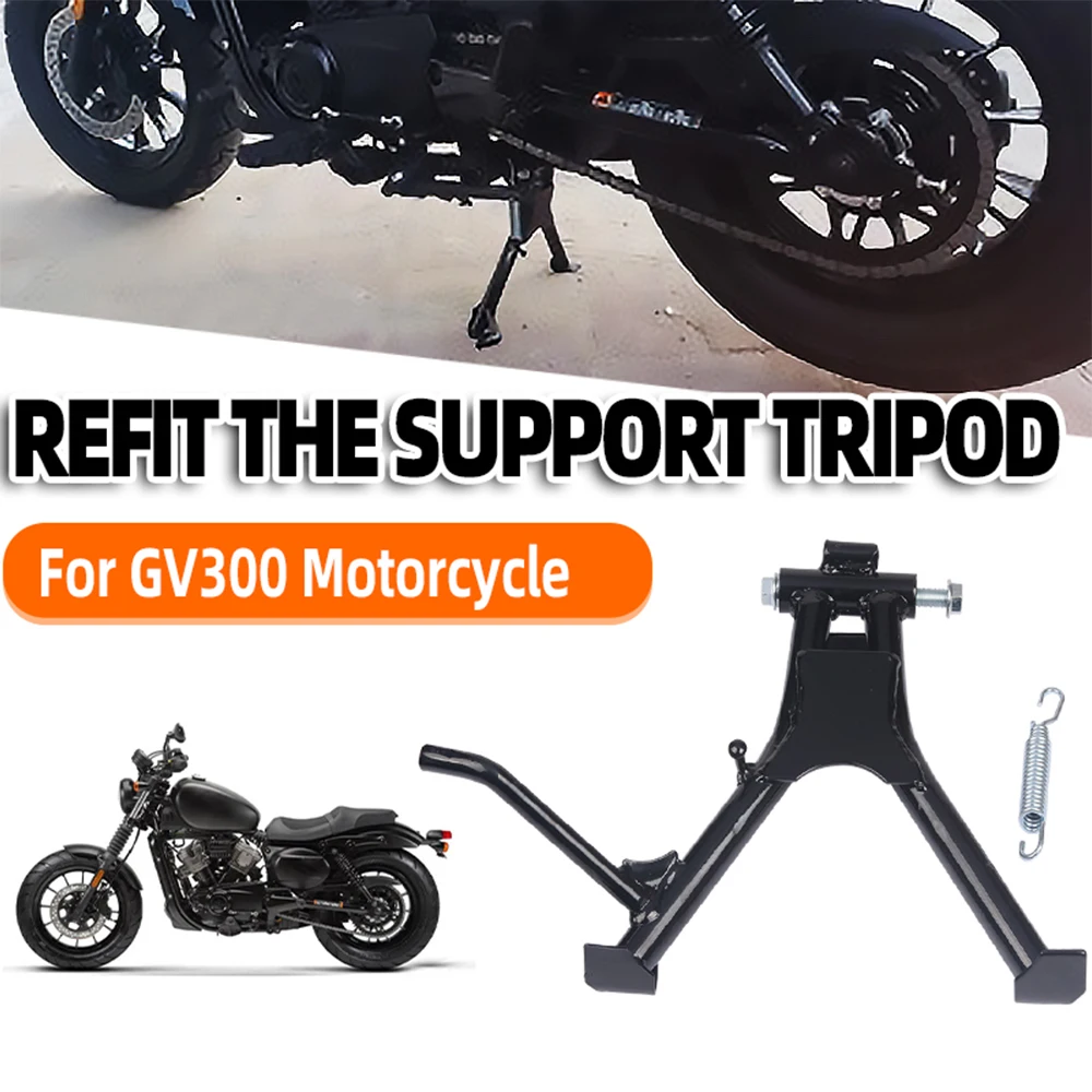 HYOSUNG Aquila GV300 GV300S GV 300 S  ߾ űĵ 귡Ŷ, ߾  ĵ, ߾  Ȧ 