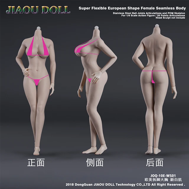 1/6 JIAOU DOLL ぽっちゃり体型 豊満 巨乳素体 Lバスト ラージバスト シームレス女性素体 足首着脱可能 ノーマル 普通肌 1⁄6 JIAOU DOLL ぽっちゃり体型 豊満 巨乳素体 Lバスト ラージバスト