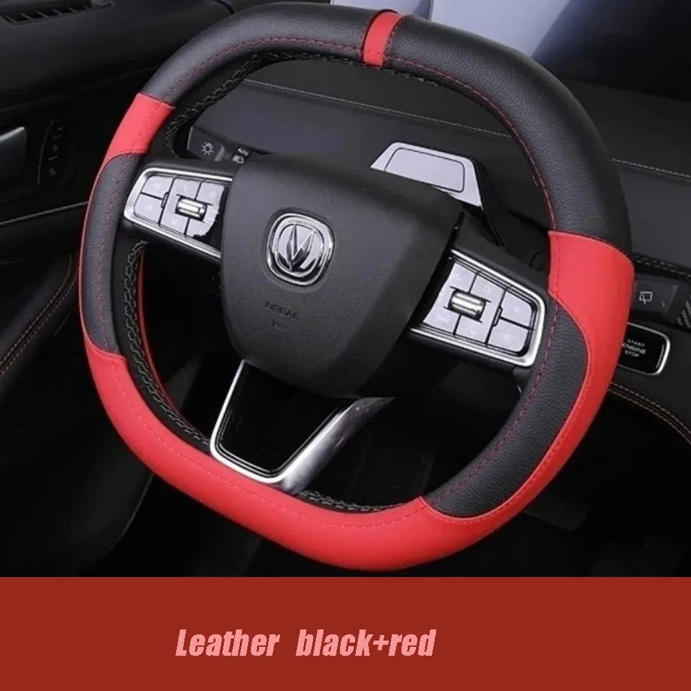 Чанган 55 подогрев руля. Чанган 55 подогрев руля. Руль чанган cs55 plus. Чанган 55 подогрев руля. Чехол на руль чанган cs55 плюс.