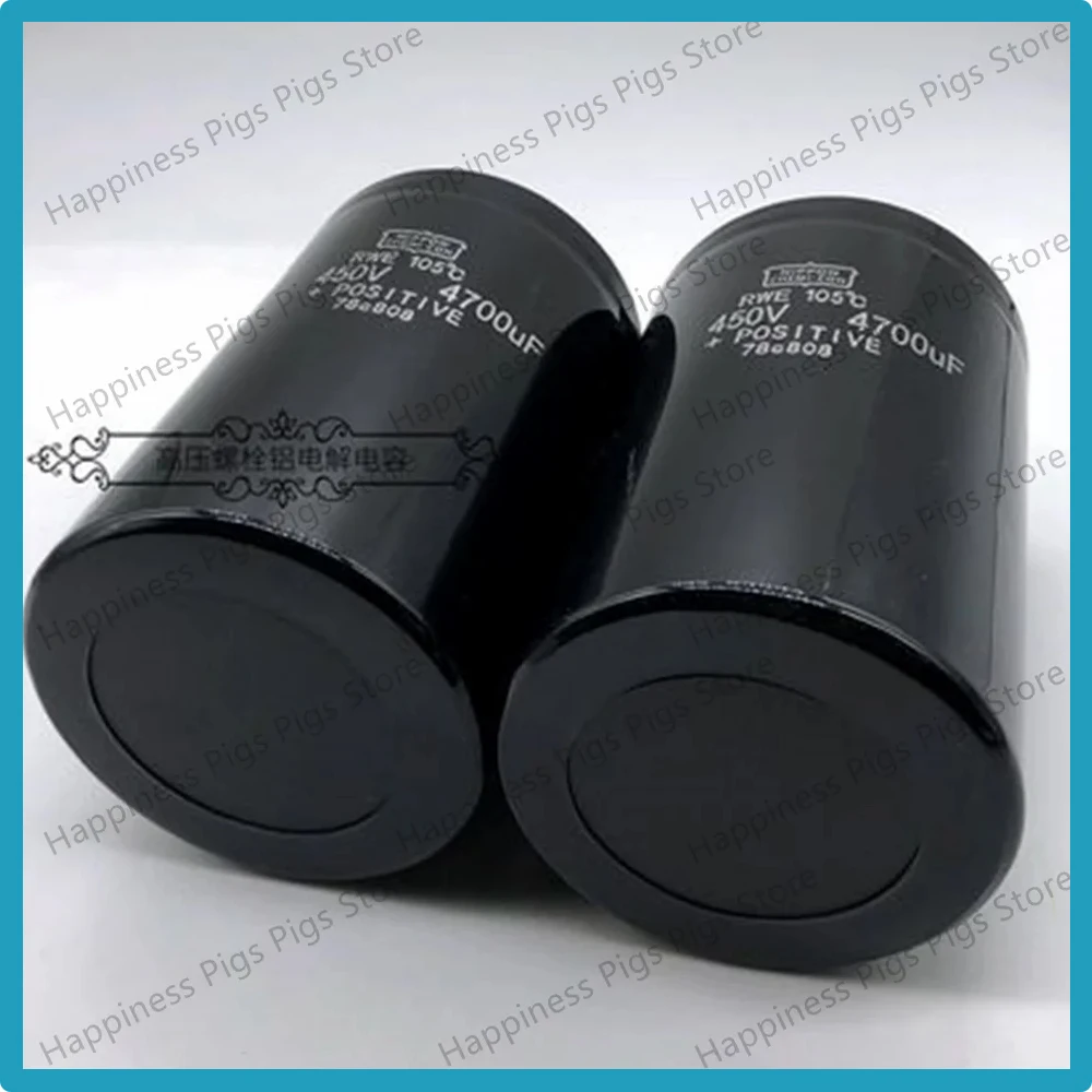 Capacitor Lh Radial 25v 35v 50v 1800uf 2200uf 2700uf 3300uf 4700uf 5600uf 6800uf At Best Price In Wuxi | Wuxi Taiwei Electronics Co., Ltd - Foto 13