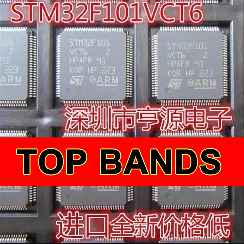 

Новый оригинальный 1-10 шт. STM32F101 STM32F101VCT6 LQFP-100 чипсет