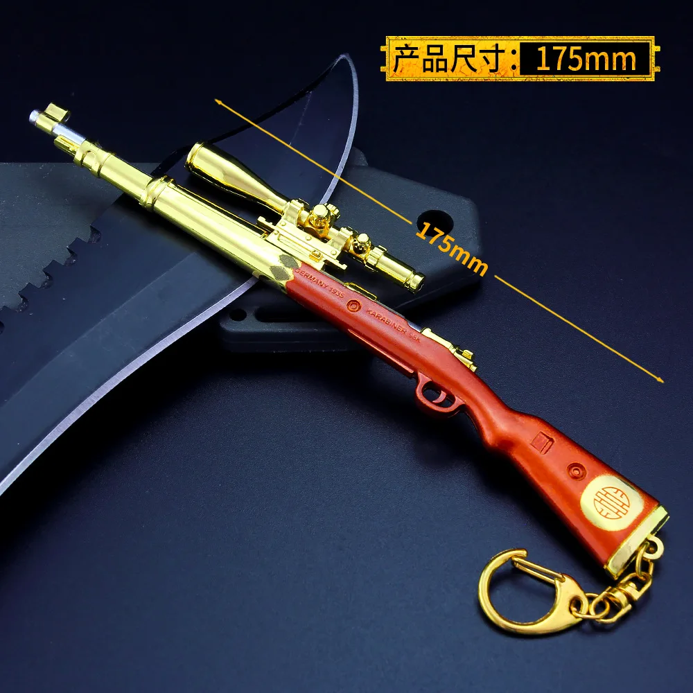 ⊞ドイツ軍＊23mmピプ（中将～大将）＊ペア（実物） 伸ばそ