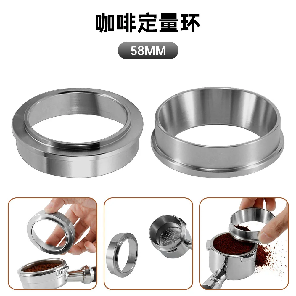Anello Dosatore Per Caffè In Acciaio Inossidabile 304 Da 58Mm Imbuto Dosatore Per Espresso Strumenti Per Barista Per Accessori Portafiltro A Imbuto Le