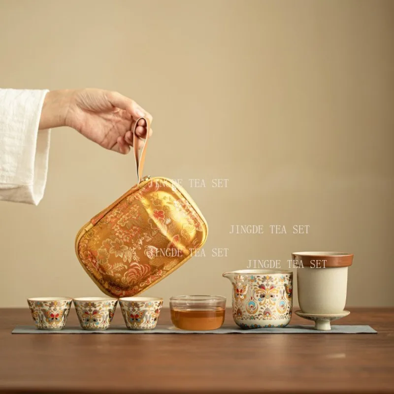 Yellow Ru Kiln Butterfly Travel Tea Set Outdoor Portable Kuaike Cup 1 Pot 3 Cups Tea Maker Set Tea Ceremony Accessories