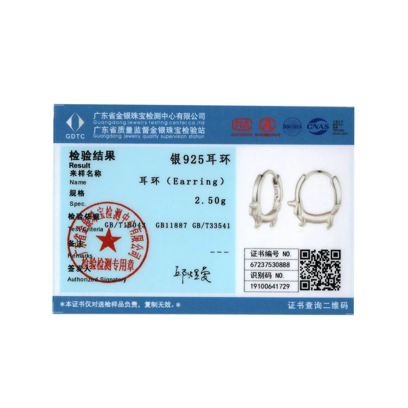 Wostu 1 Coppia 925 Orecchini A Clip Auricolari In Argento