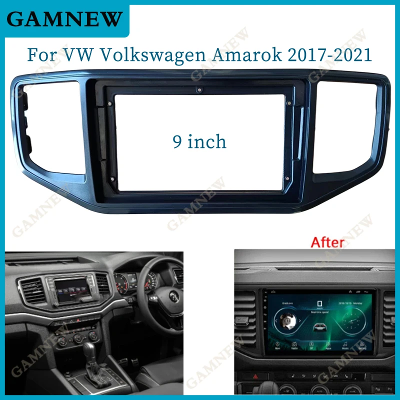 

9-дюймовая Автомобильная рамка, адаптер для Android, аксессуары для панели VW Volkswagen Amarok 2017-2021