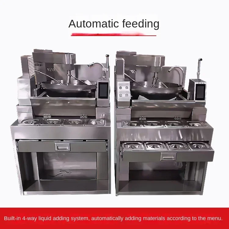 Рисунок 3 - Коммерческая Автоматическая плита