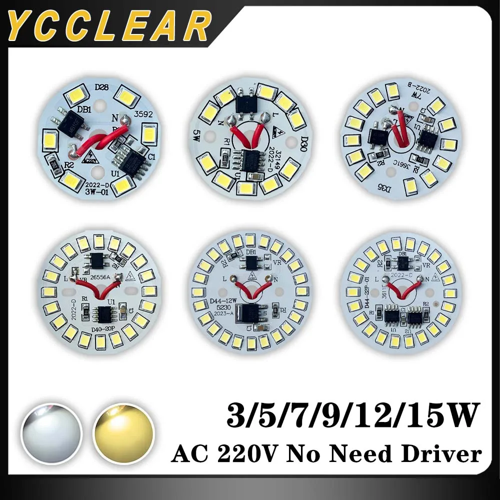 

5PCS 3W 5W 7W 9W 12W15W AC 220V Smart IC Driver LED Lamp Board+2Pin Line SMD2835 Aluminum PCB Plate Supper Bright For Bulb Light