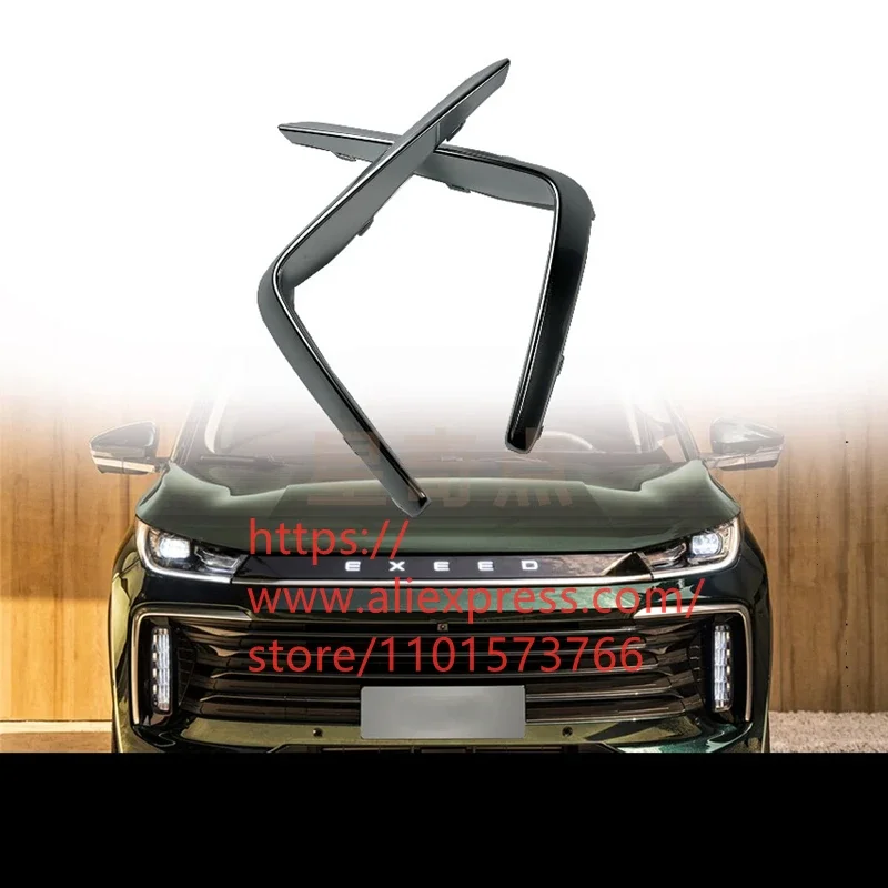 

Передняя дневная подсветка для дневных ходовых огней, отделка для EXEED TXL