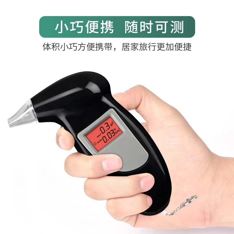 Handheld Backlight Digital Alcohol Tester Digital Alcohol Breath Tester Breathalyzer Analyzer LCD Detector Backlight Light