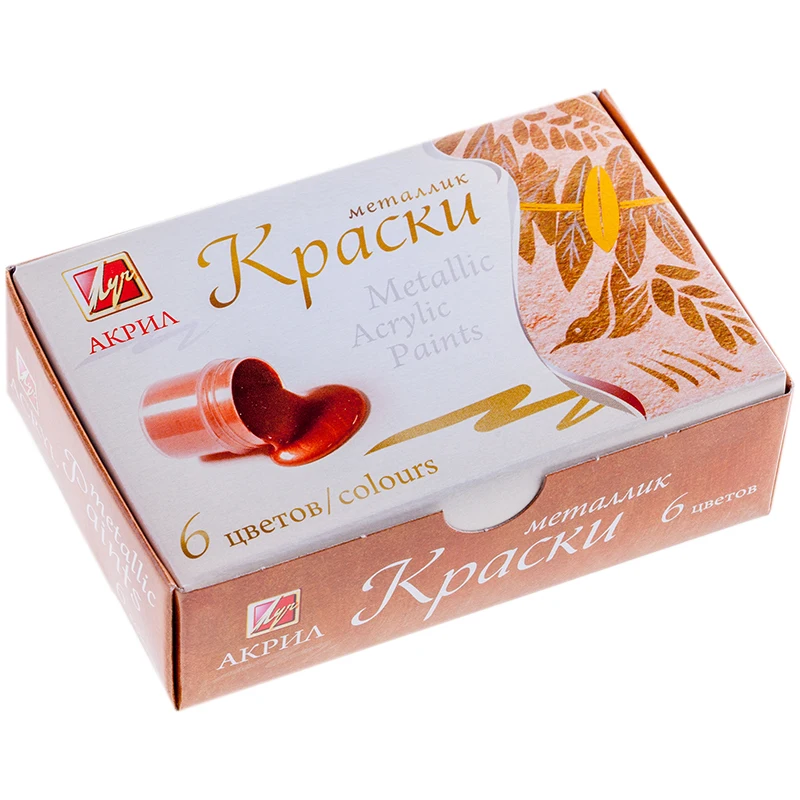 Купить Акриловую Краску Для Рисования Металлик