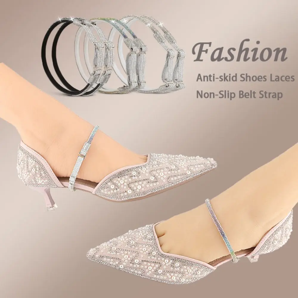 1 Paar Frauen faul Schnürsenkel Anti-Rutsch-Bündel Schnürsenkel High Heels Schuh gürtel verstellbar frei Dreieck Knöchel halten Schuh dekorationen – Detail 26