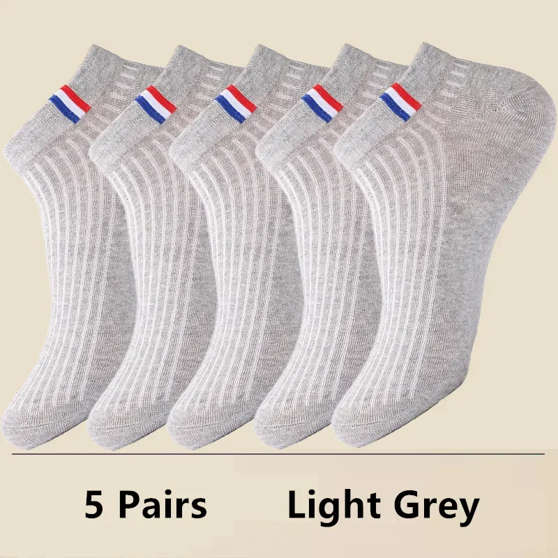 5 Pairs Light Grey