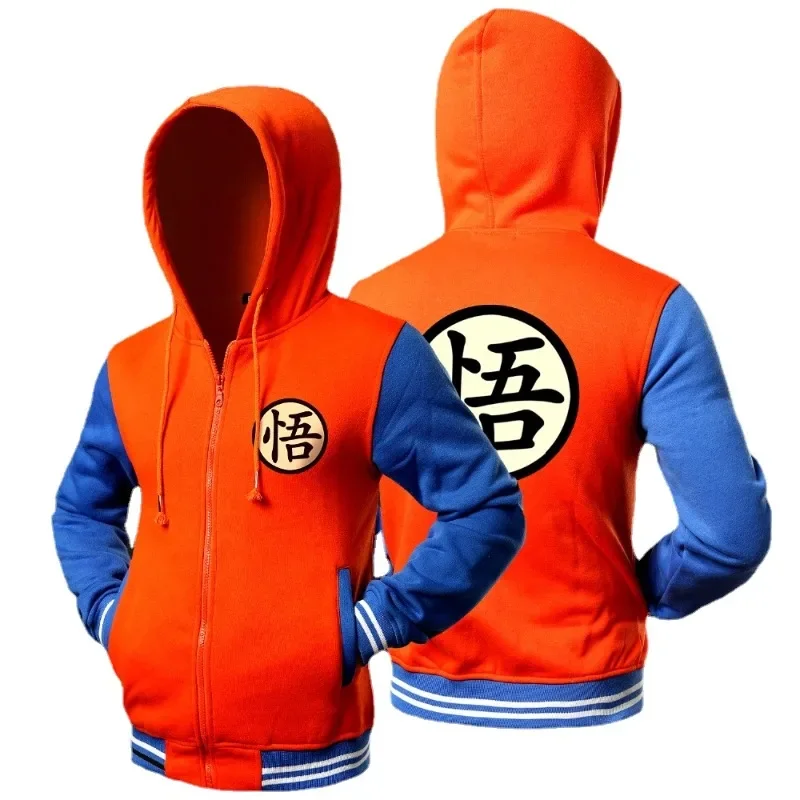 

2023 Hot Japanese Anime Dragon Varsity Son Goku Hooded B-Ball Jacket Casual Zipper Cosplay Hoodie Coat Sweatshirt Jacket Tops