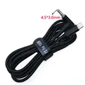 4.5-3.0MM For HP