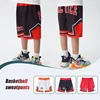 1/3 Pcs Children's Quick-drying Exercise 5 Pants Boys Basketball Football Running Comprehensive Training Handsome Casual Shorts 1