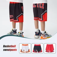 1/3 Pcs Children's Quick-drying Exercise 5 Pants Boys Basketball Football Running Comprehensive Training Handsome Casual Shorts 1