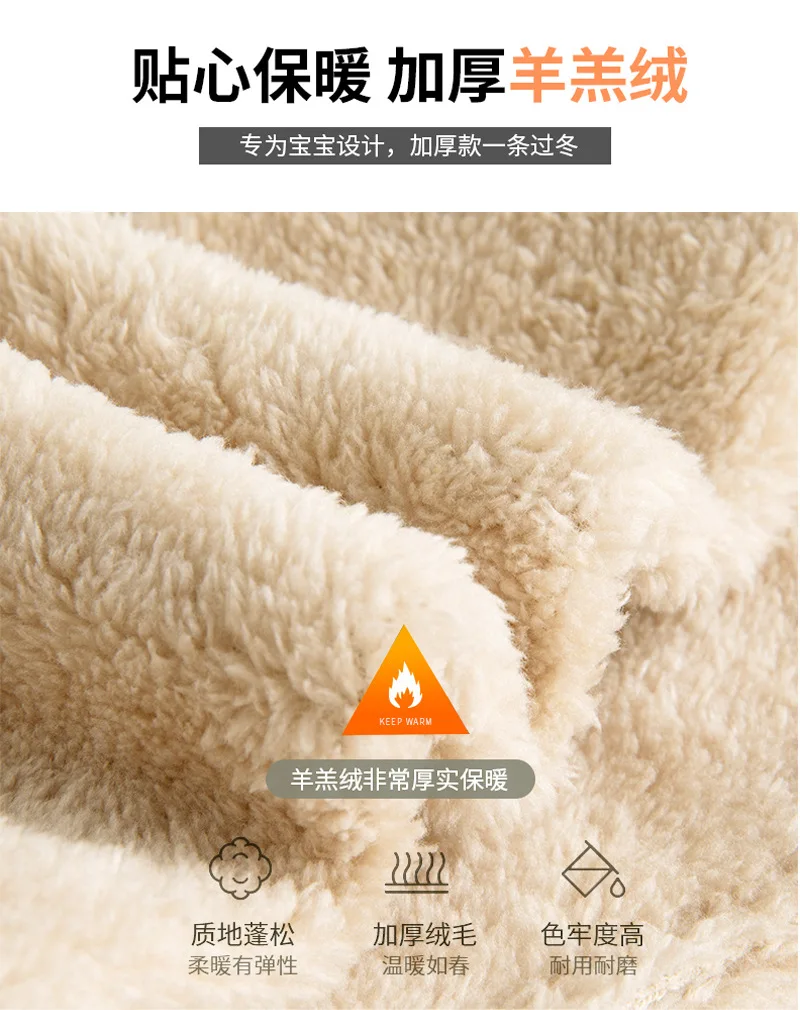 Children Cashmere Sweatpants for Boys Girls Winter Thick Casual Sports Pants Kids Warm Long Pants Trousers 3-14 Years Teenage girls pants boys pants kids pants girls trousers