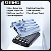 4 in 1 Macsafe Power Bank 10000mAh 22.5W Cable Super Fast Charging Battery Magnetic Wireless Powerbank For iPhone Xiaomi Samsung 6