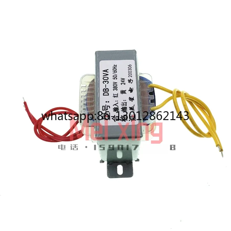 Power Transformer, Equipment EI66 DB-30VA, 30W, 380V to 24V, 1.25A, Insulation Frequency, 380V Input