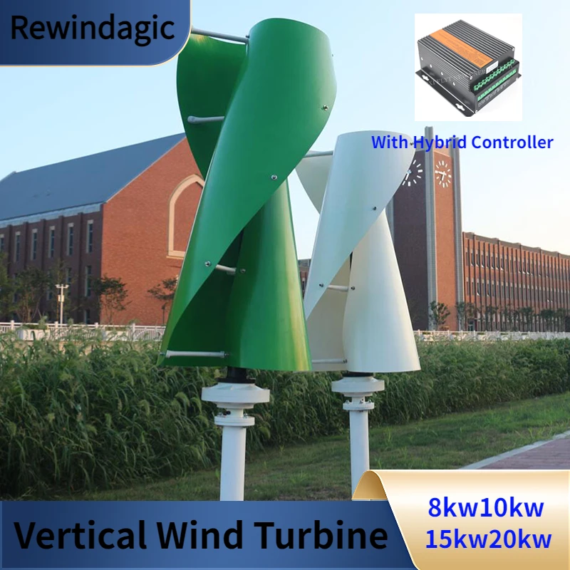 8KW 10KW Wind Turbine Generator Vertical Turbine Alternative Free Energy Windmill 24V 48V 96V Hybrid Controller for Homeuse