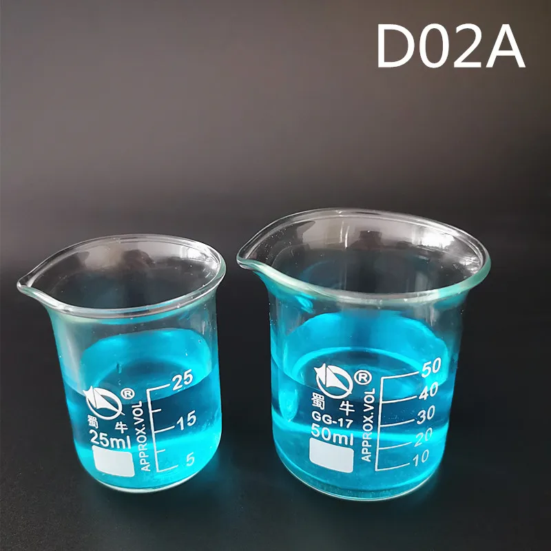 All Sizes 1Set Low Form Beaker Measuring Glass Chemistry Lab Borosilicate Glass Transparent Beaker