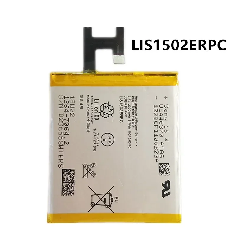 

Новый Сменный аккумулятор 2330 мАч LIS1502ERPC для телефона SONY Xperia Z L36h L36i C6602 SO-02E C6603 S39H M2 S50h D2303 D2306