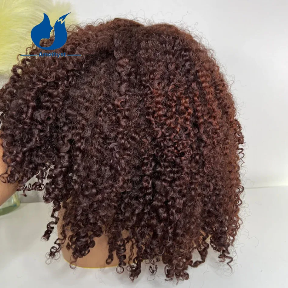 250% Kinky Curly Dark Reddish Brown Human Hair Wig with Bangs Scalp Top Full Machine Made Wig None Lace Glueless Remy Brazilian