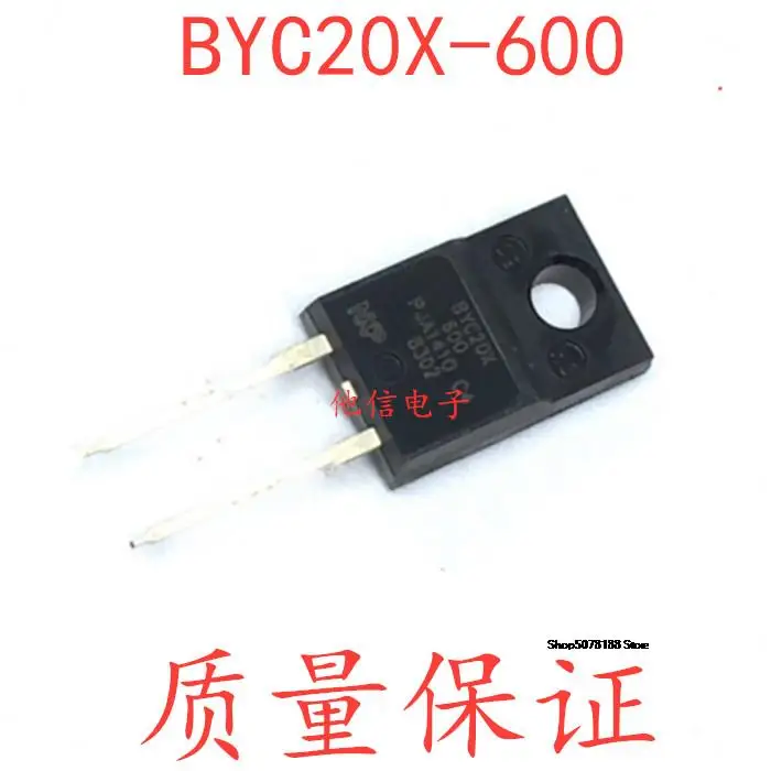 

BYC20X600BYC20X 600
