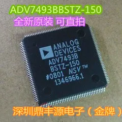 

Package mailADV7493BBSTZ-150 QFP144 10pcs