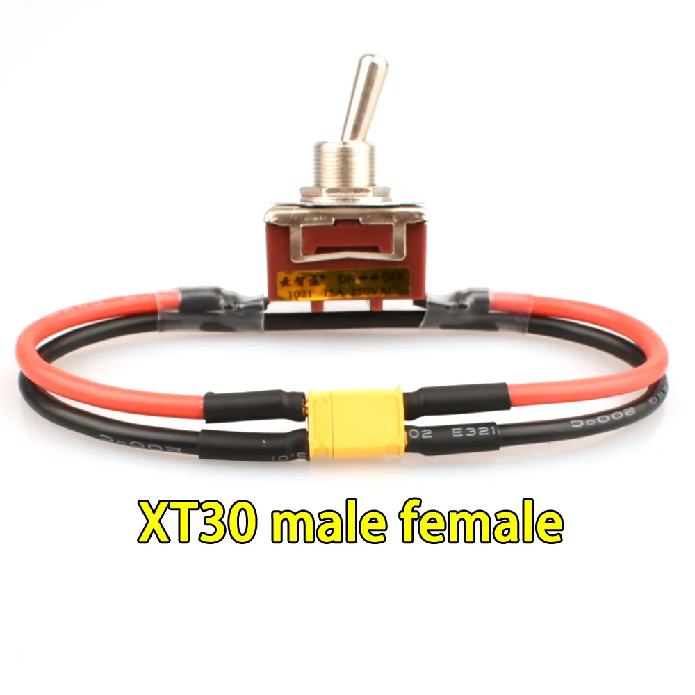 대전류 고부하 스위치 XT30 XT60 XT90 T 플러그 전원 켜기-끄기 토글 스위치 RC 비행기 ESC 모터 연결 어댑터