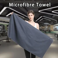 1-pcs Quick drying microfibre sports towel, lightweight and fast drying travel towel, ideal for camping, hiking, gym, yoga. 1