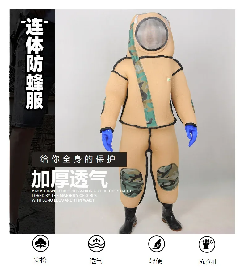 Yellow thickened breathable anti-bee suit. One-piece space suit 3D mesh breathable bee
