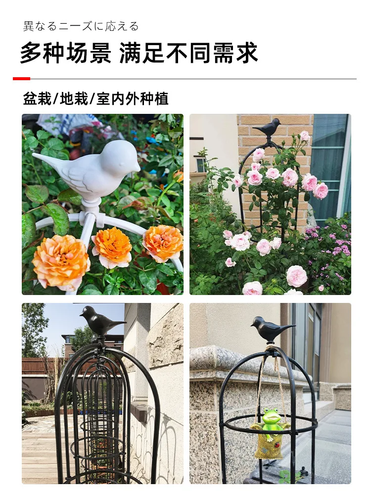 

Flower Rack, Climbing Vine Rack, Rose Rack, Climbing Iron Cage, Iron Wire Lotus Balcony, Vine Rack, Outdoor Courtyard Plant Flow