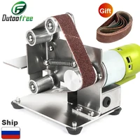 110V/220V New Style  DIY Polishing Grinding Machine Cutter Edges Sharpener Multifunctional Grinder Mini Electric Belt Sander 1