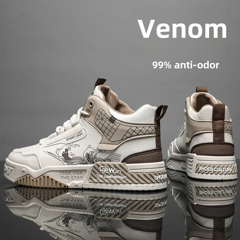 2025 New /Arrival Original Height Increasing White Sneakers High Top Casual Sports Shoes for Men and /Women 3