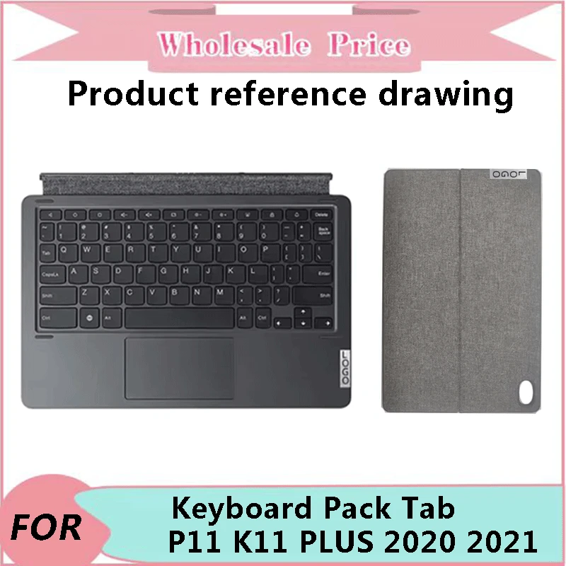 NEW For Lenovo Keyboard Pack Tab P11 K11 PLUS XiaoXin Pad Pro Plus 2in1 Docking KB-J7016-2