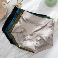 Culotte en soie, jolis slips, sous-vêtements doux, taille moyenne, élégance, Lingerie Sexy pour filles 4