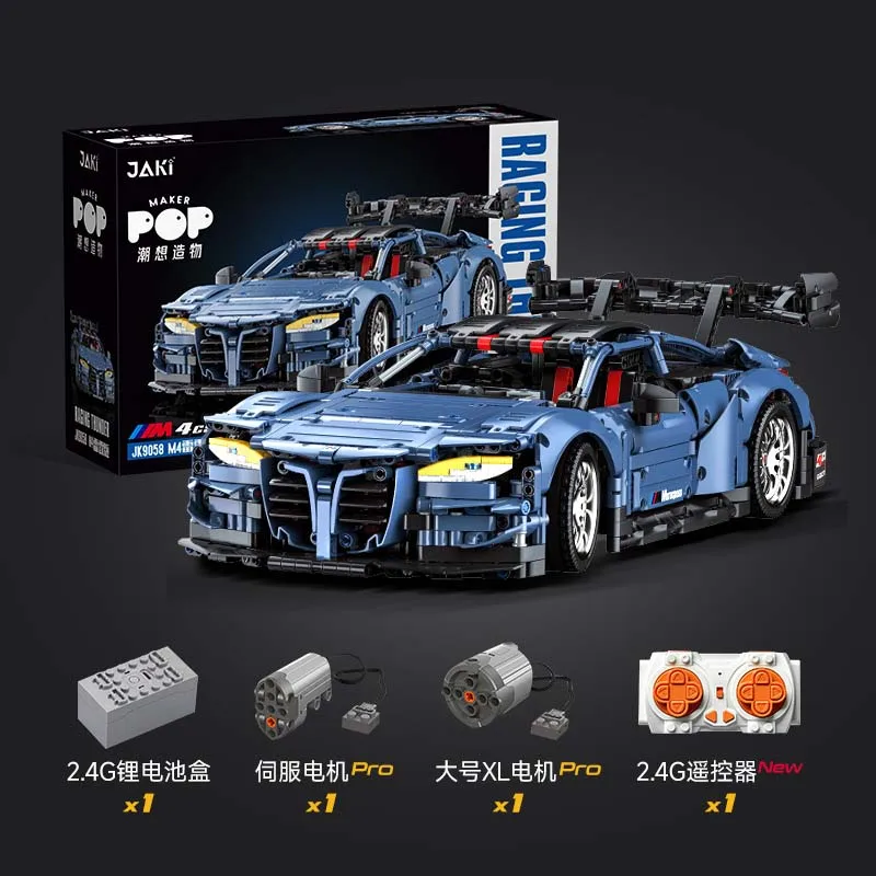 S859dd0d2a236427dae3f29e43dd7ac94j - Mould King Mall