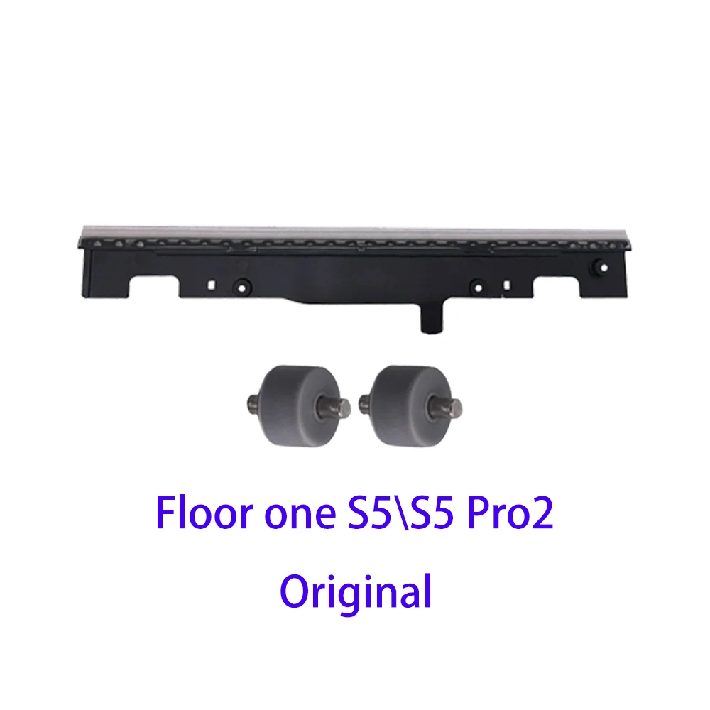 E-3PCS