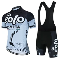 2024 Eolo Cycling Jersey BH Team Bike Maillot Shorts Uniform 19D mtb Ropa Ciclismo Pro Bicycl Tshirt Pants Clothing 1