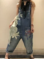 AmaxluluE 2025 Females Fashion Overalls Ladies Summer Printed Denim Pantalons Vintage Casual Jeans Womens Loose Vintage Trousers - Image 6