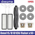 11PCS