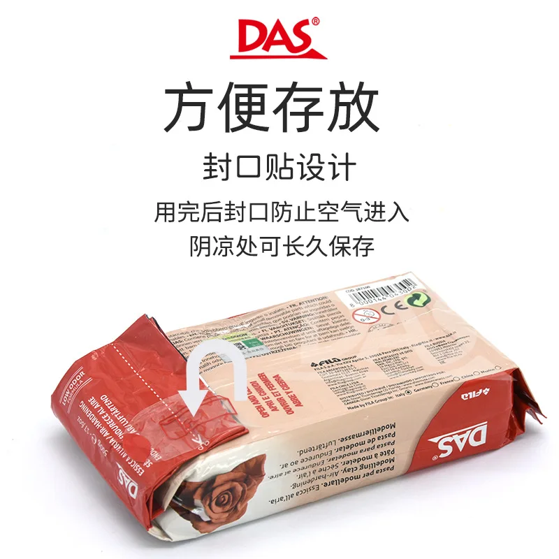 250/500g Modelling Clay Air Harden Clay Children's Handmade DIY Material   No Baking Clay 5
