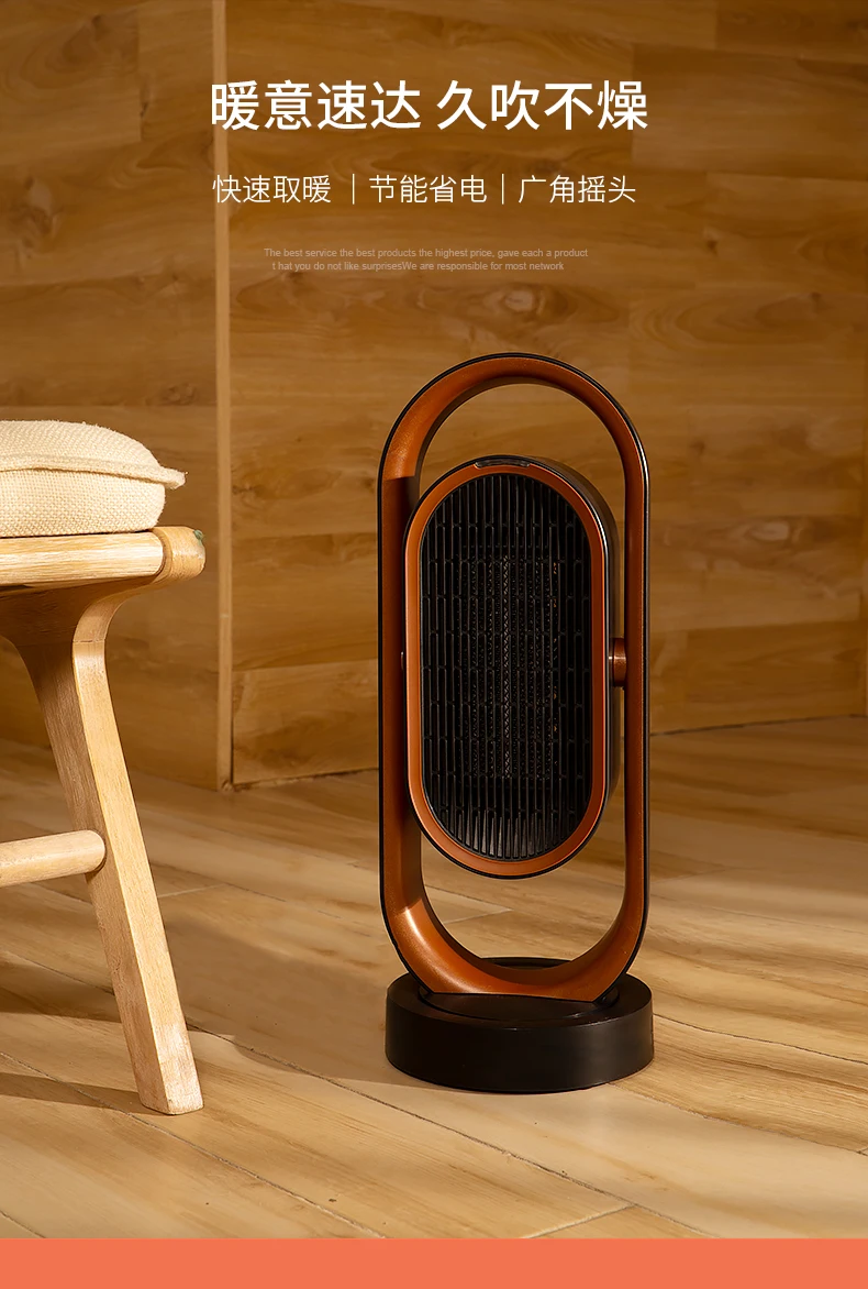 Warm Air Heater: Energy Saving In The Living Room; Large Area Hot Air Heater:  Fast Heating Heater Electric Heater - AliExpress
