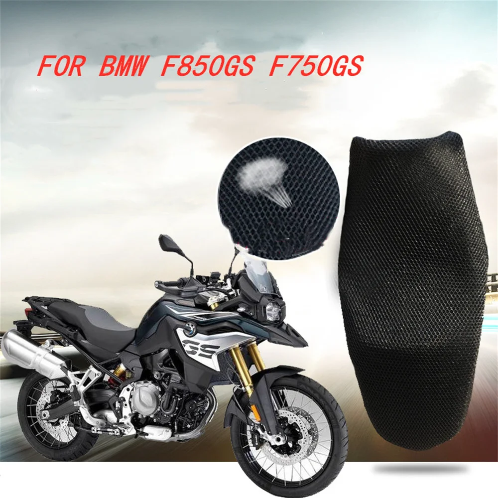 

Чехол на сиденье с защитой от солнца, сетчатый чехол для подушки на сиденье, теплоизоляционная и дышащая подушка sat для BMW F850GS F750GS F 850GS